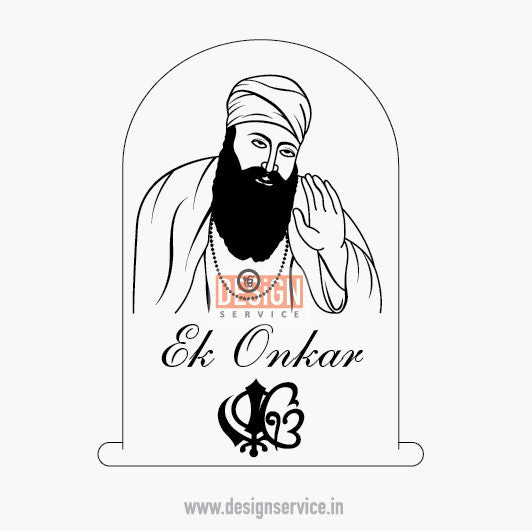 Engraving Design Guru Nanak (Sikh)