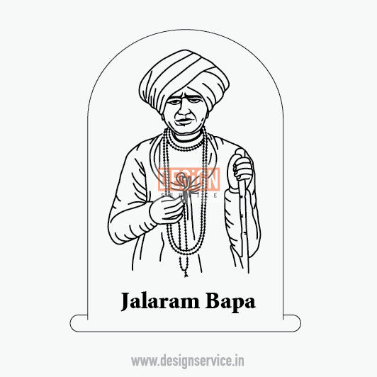 Engraving Design Jalaram Bapa (Virpur)