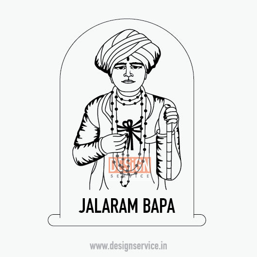 Engraving Design Jalaram Bapa (Virpur)