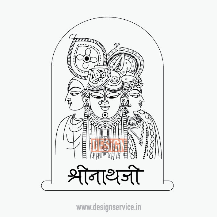 Engraving Design Shrinathji Face