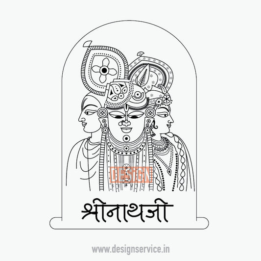 Engraving Design Shrinathji Face