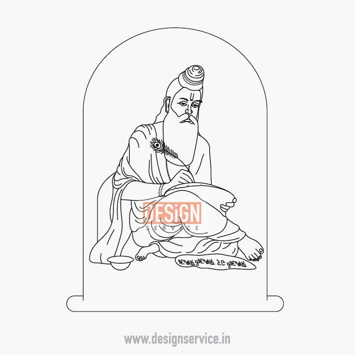 Engraving Design Rishi Valmiki Poet Writing