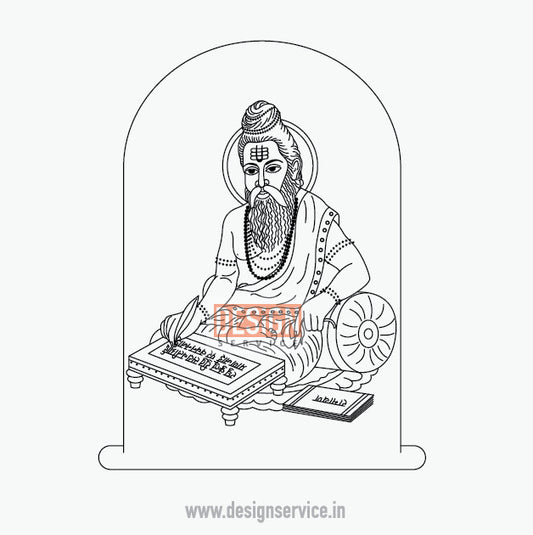 Engraving Design Rishi Valmiki Poet Writing