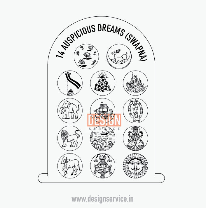 Engraving Design 14 Auspicious Dreams (Swapna)