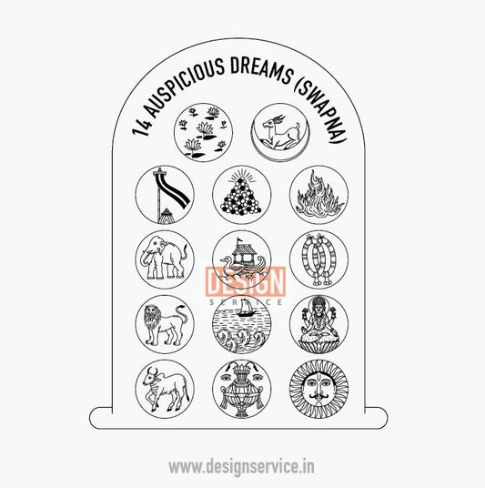 Engraving Design 14 Auspicious Dreams (Swapna)