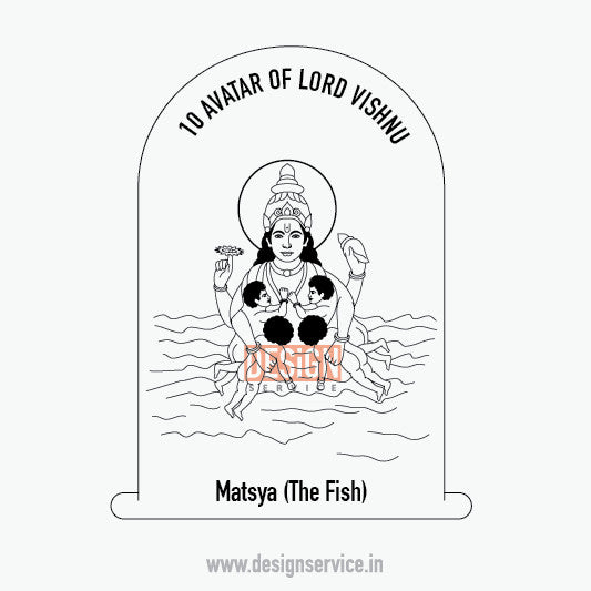 Engraving Design Matsya - 10 Vishnu Avatar