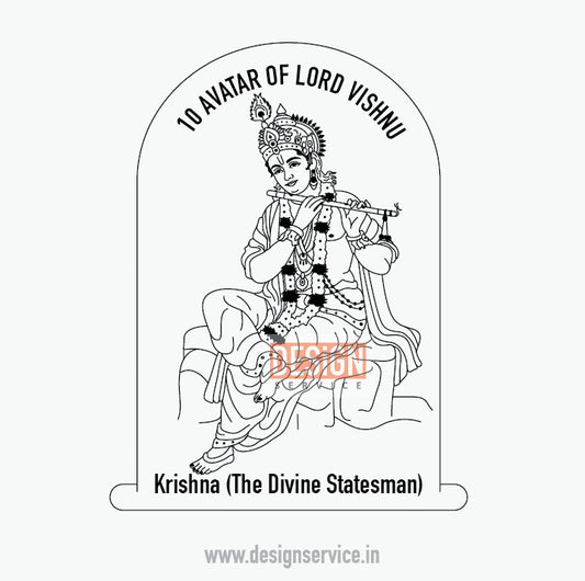 Engraving Design Krishna - 10 Vishnu Avatar