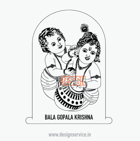 Engraving Design Bala Gopala krishna