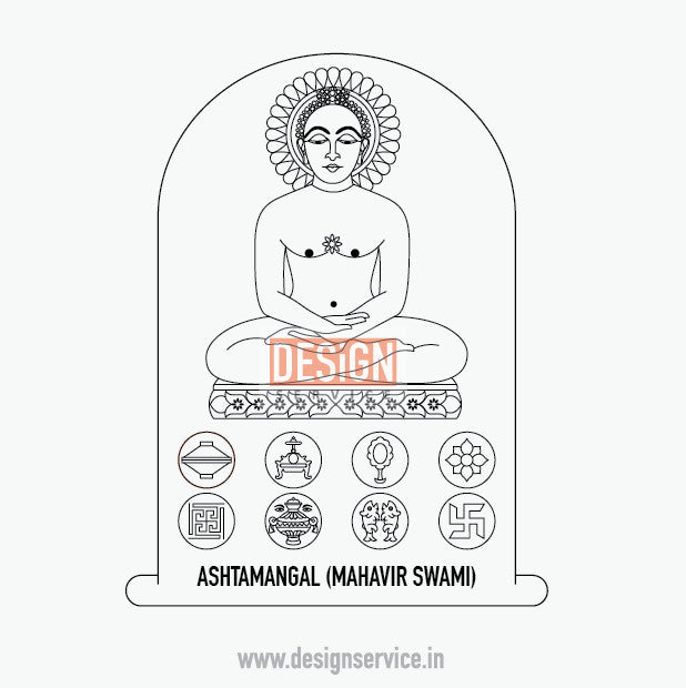 Engraving Design Ashtamangal (Mahavir Swami)