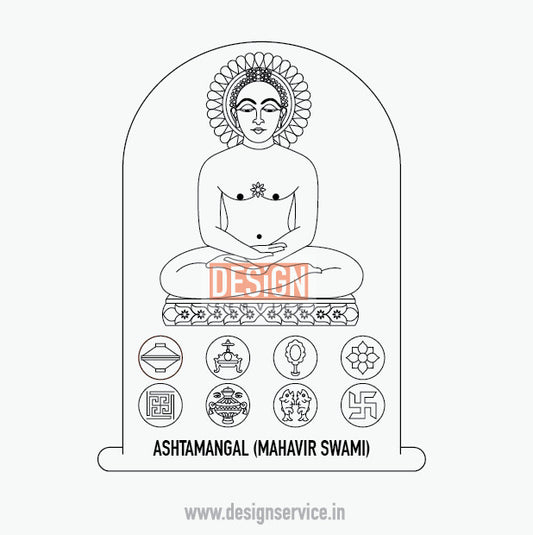 Engraving Design Ashtamangal (Mahavir Swami)