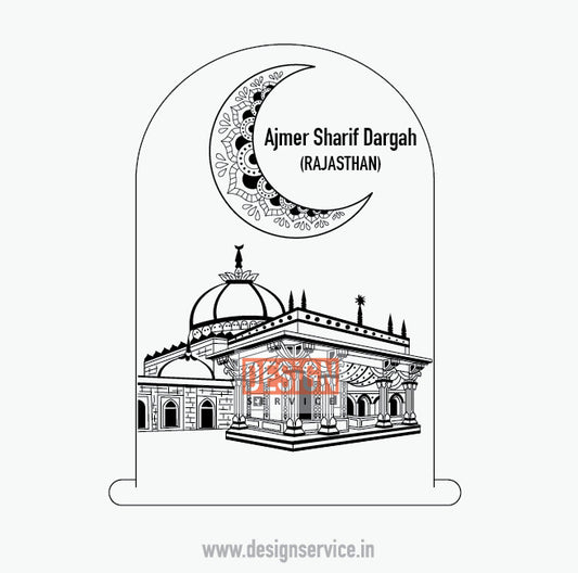 Engraving Design Ajmer Sharif Dargah