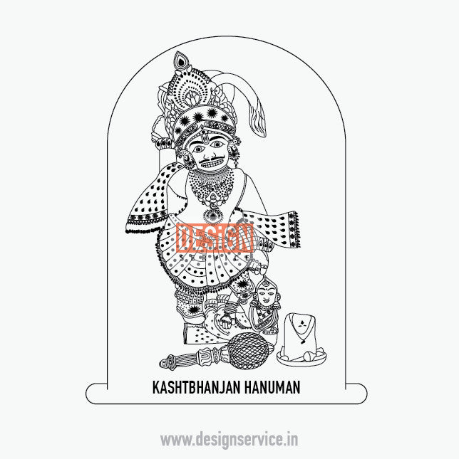 Engraving Design Kashtbhanjan Hanuman