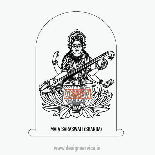 Engraving Design Saraswati (Sharda)