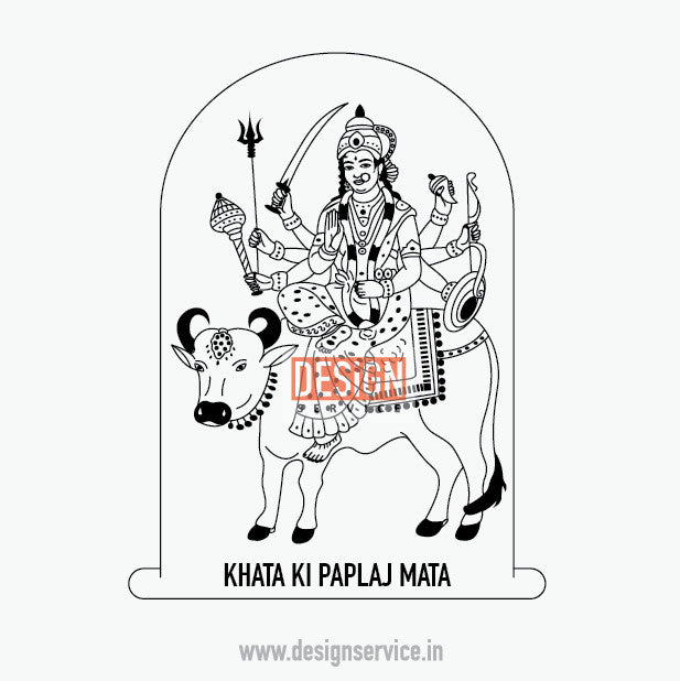 Engraving Design Khata ki Paplaj Mata (Navdurga mata)