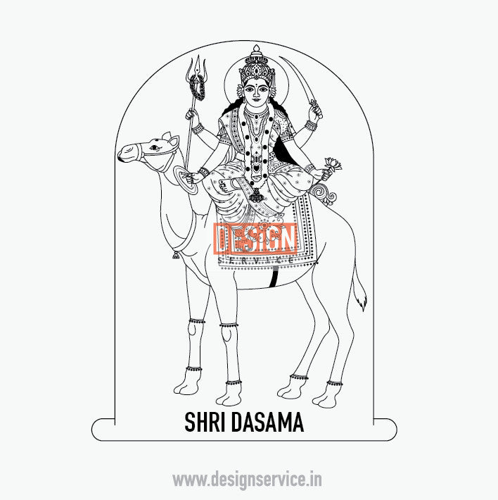 Engraving Design Shri Dasama