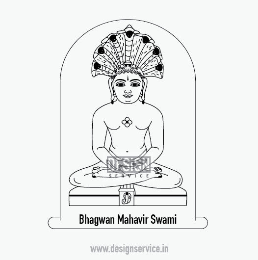 Engraving Design Bhagwan Mahavir Swami