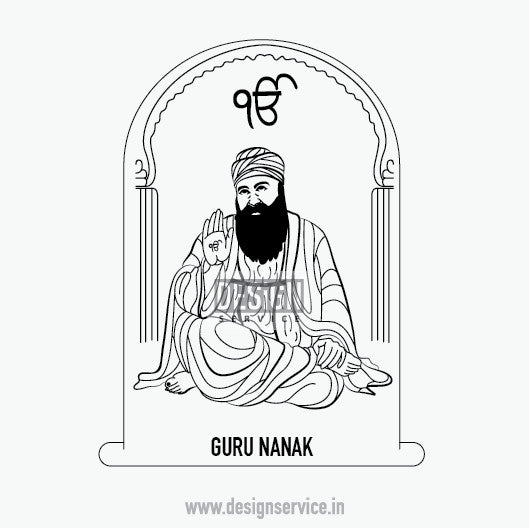 Engraving Design Guru Nanak Dev Ji