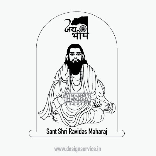 Engraving Design Sant Shri Ravidas Maharaj