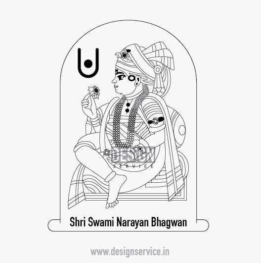 Engraving Design Shri Swami Narayan Bhagwan