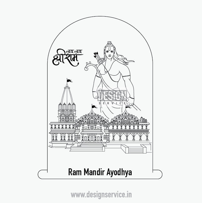 Engraving Design Ram Mandir Ayodhya