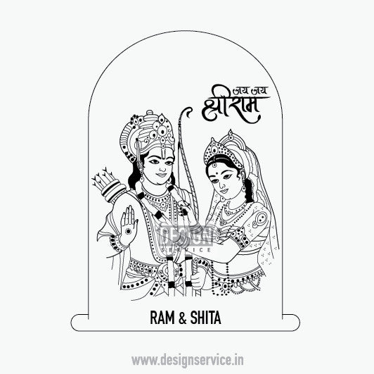 Engraving Design Shri Ram & Shita