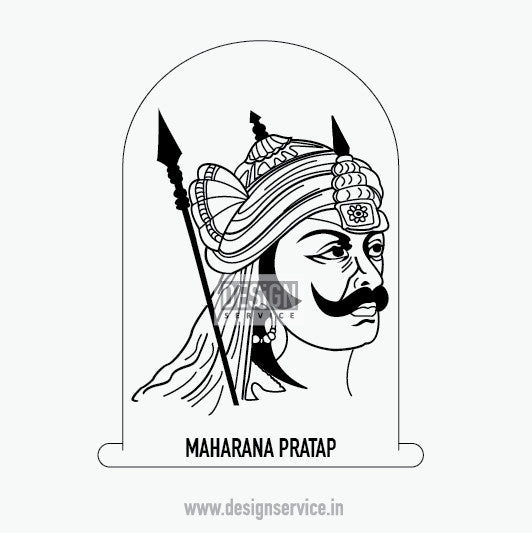 Engraving Design Maharana Pratap