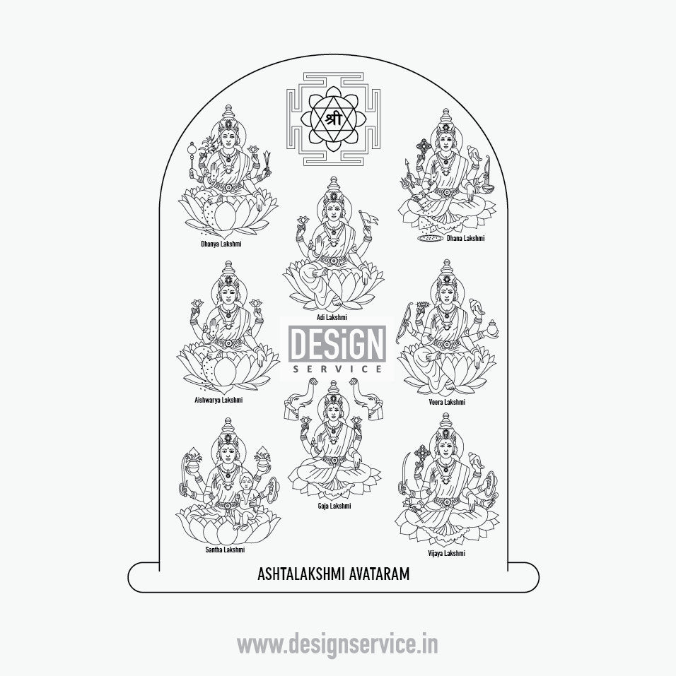 Engraving Design Ashtalakshmi Avataram