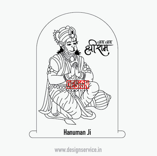 Engraving Design Hanuman Ji