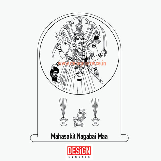 Engraving Design Mahasakit Nagabai Maa