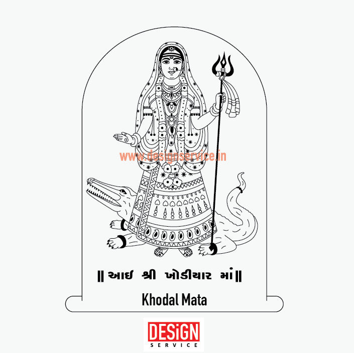 Engraving Design Khodal Mata