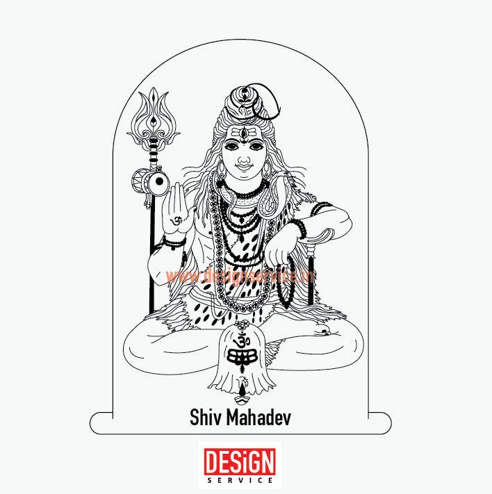 Engraving Design Shiv Mahadev