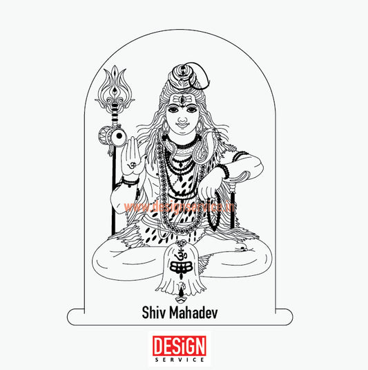 Engraving Design Shiv Mahadev