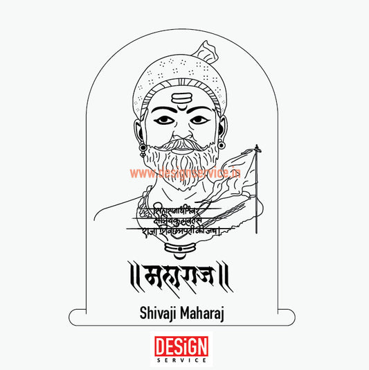 Engraving Design Shivaji Maharaj