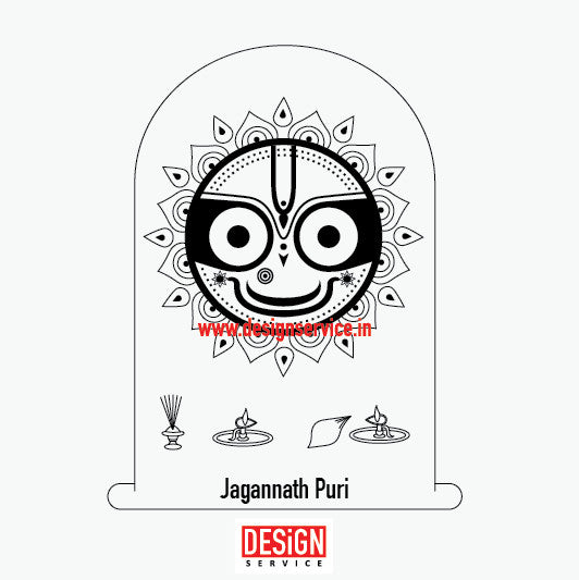 Engraving Design Jagannath Puri