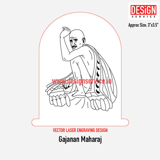 Gajanan Maharaj Engraving Design