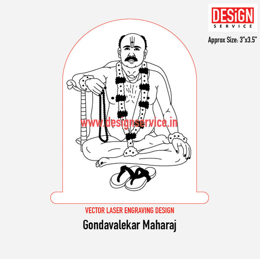 Gondavalekar Maharaj Engraving Design