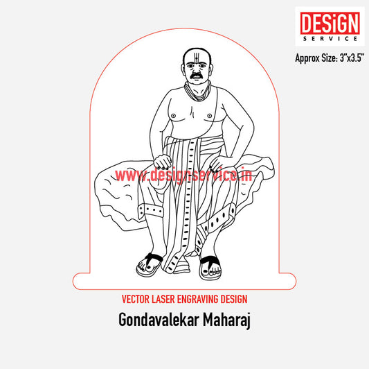 Gondavalekar Maharaj Engraving Design
