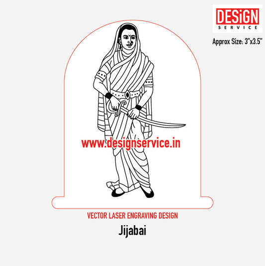 Rajmata Jijabai (Mother of Shivaji Maharaj) Engraving Design