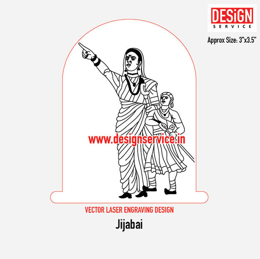 Rajmata Jijabai (Mother of Shivaji Maharaj) Engraving Design