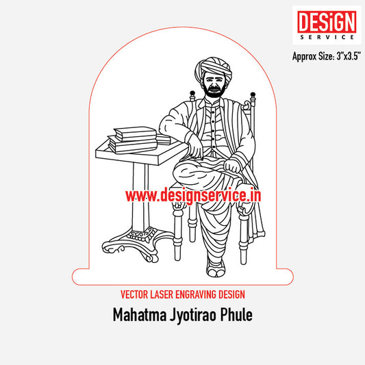 Mahatma Jyotirao Phule Engraving Design