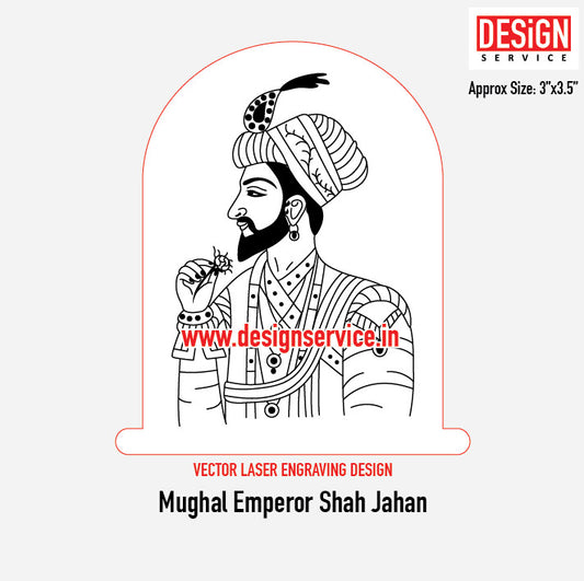 Mughal Emperor Shah Jahan Engraving Design