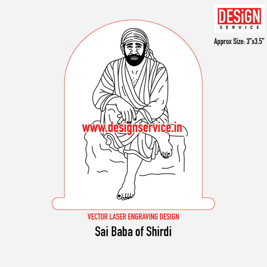 Sai Baba of Shirdi Engraving Design