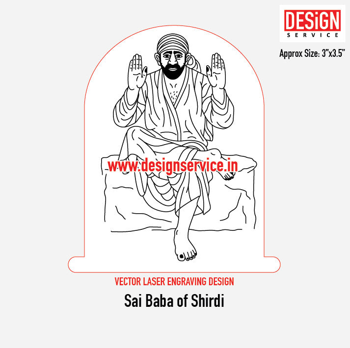 Sai Baba of Shirdi Engraving Design