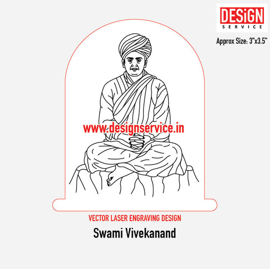 Swami Vivekanand Engraving Design