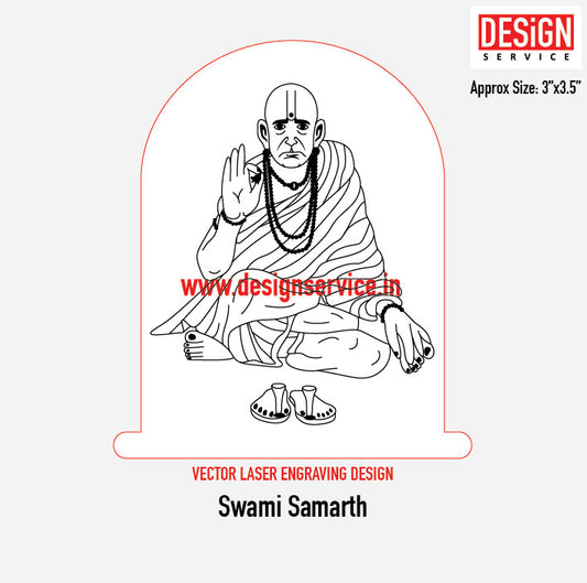Swami Samarth Engraving Design