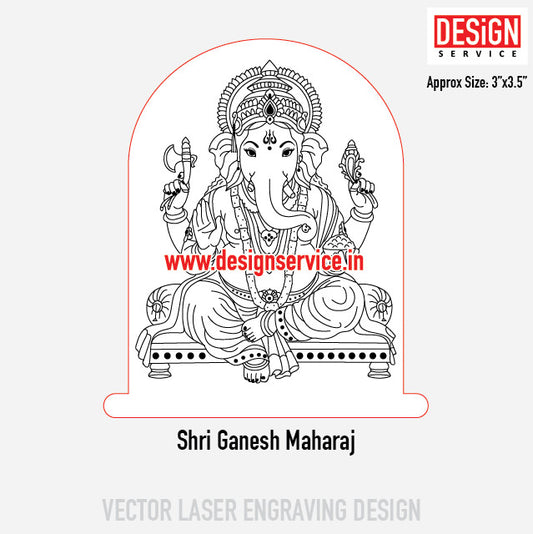 Shri Ganesh Maharaj Engraving Design