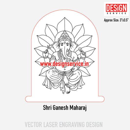Shri Ganesh Maharaj Engraving Design