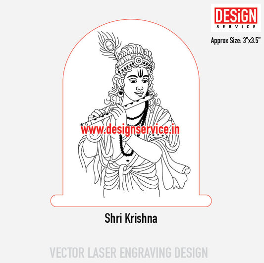 Shri Krishna Engraving Design