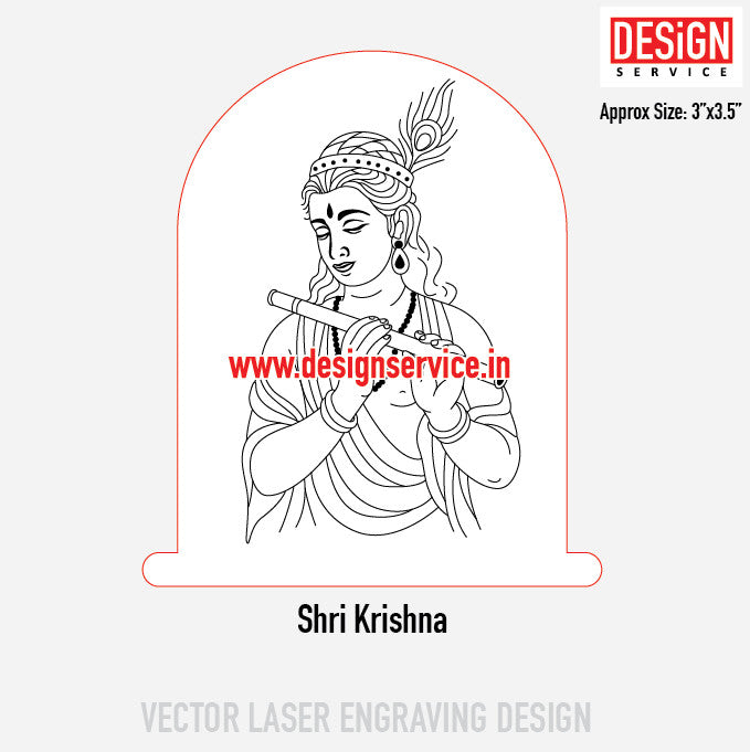 Shri Krishna Engraving Design