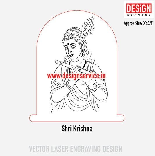Shri Krishna Engraving Design